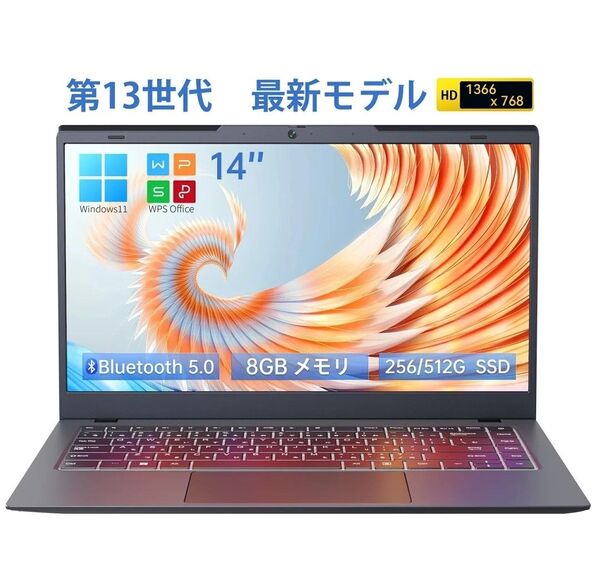 新品 ノートパソコン Windows11 Celeron N4000 SSD 256GB 8GB 14インチ MSoffice19