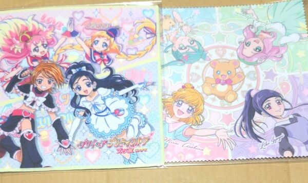 プリキュアプリティストア ズッ友CAFE ハンドタオル 魔法つかいプリキュア MIRAIDAYS マイクロファイバークロス