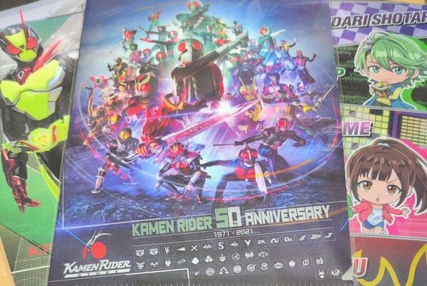 仮面ライダーストアオリジナルビジュアル クリアファイル ゼロワン ゼロツー アークワン 風都探偵 ミニキャラ 3点セット
