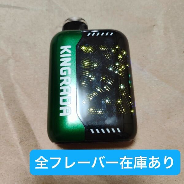 ニコパフ VAPE ベイプ 使い捨てシーシャ N3