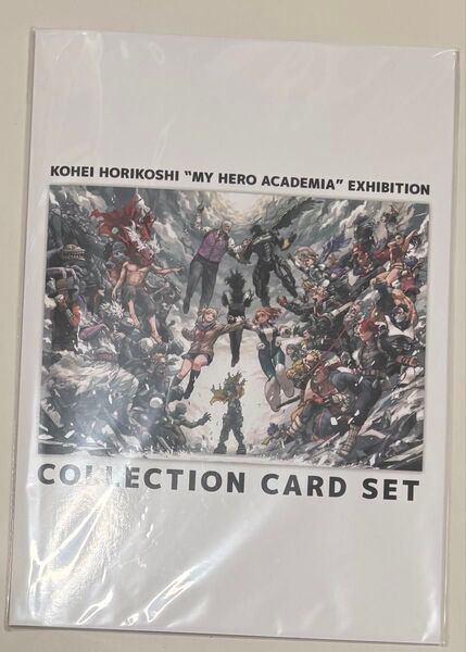 ヒロアカ原画展 ヒロアカ展 グッズ付チケット 特典 コレクションカードセット