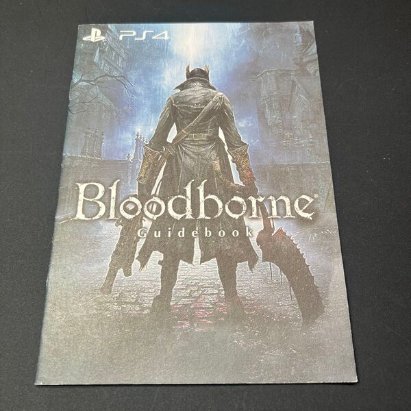 bloodborne ガイドブック 店頭頒布品