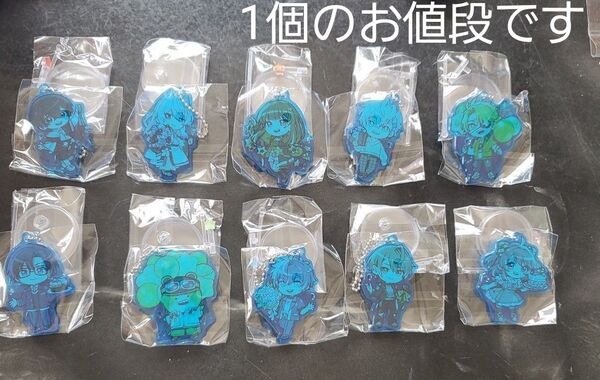 カラフルピーチ デコラPICアクリル ガチャガチャ