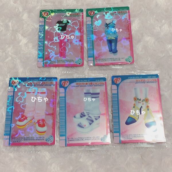 ピチッと黒T オシャレ魔女ラブandベリー ラブベリー ラブアンドベリー ツインウエハース カード