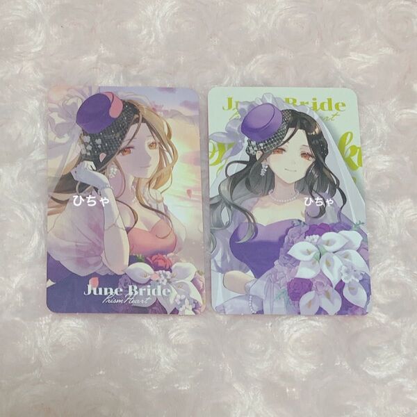白雪巴 にじさんじ Prism Heart June Bride ジューンブライド ランダムフォト風カード チェキ