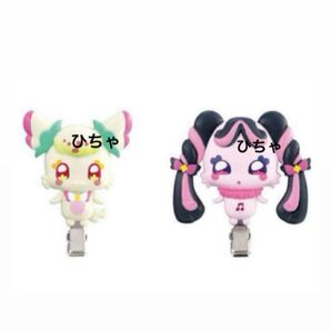 キミとアイドルプリキュア プリキュア なりきりプリキュア3 ヘアクリップ メロロン プリルン