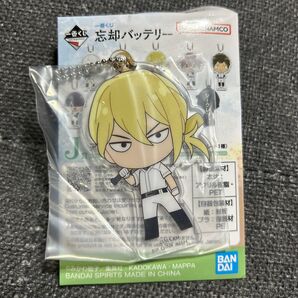 忘却バッテリー 東堂葵 J賞 アクリルチャーム 一番くじ