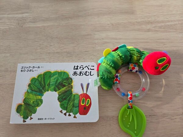 はらぺこあおむし ぬいぐるみと絵本セット