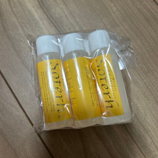 ソティル 15ml×3本
