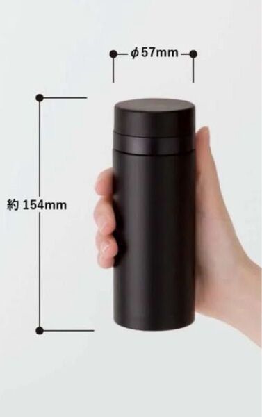 スリムサーモステンレスボトル 200ml 真空断熱 保温保冷 水筒 ブラック TS-0843-009