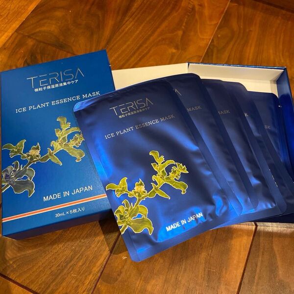 TERISA ICE PLANT ESSENCE MASK 30ml × 5枚 フェイスマスク フェイスパック