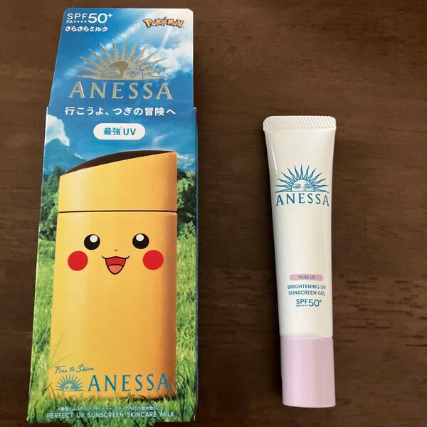 アネッサ 日焼け止め ポケモンデザイン SPF50+ ブライトニングUVジェルNのセット