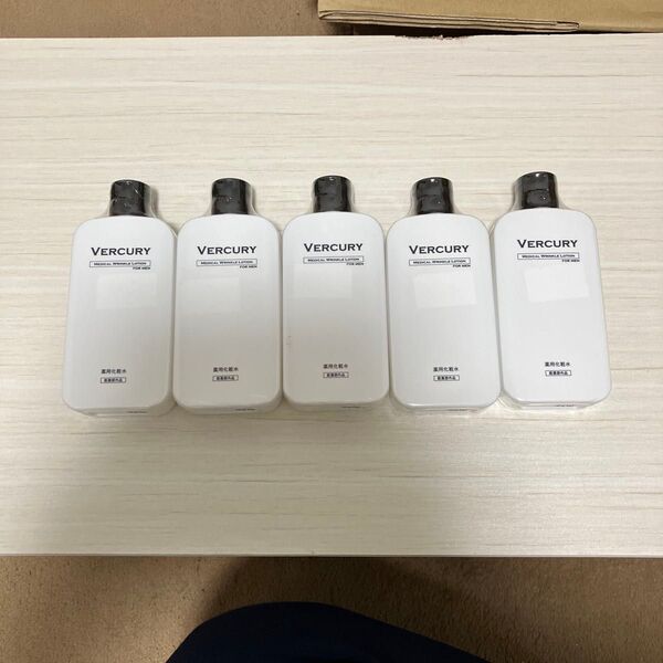 VERCURY 薬用リンクルローション 5個セット 新品未開封