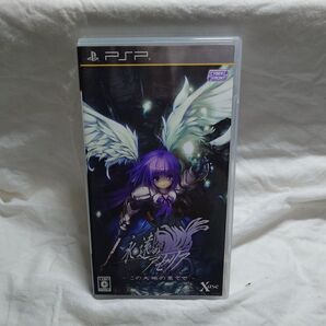 PSP 永遠のアセリア 開封品 動作確認済み PSP