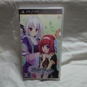 PSP 涼風のメルト 開封品 動作確認済み PSP