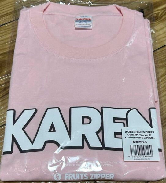 FRUITS ZIPPER OSHI API Tee ver.2 松本かれん