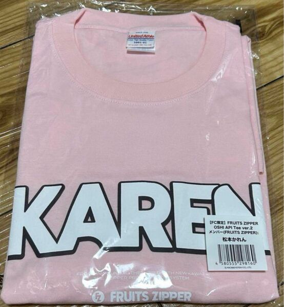 FRUITS ZIPPER OSHI API Tee ver.2 松本かれん