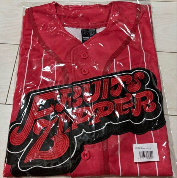 月足天音 FRUITS ZIPPER OSHI API UNIFORM
