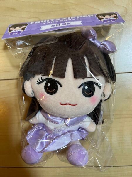 新品未使用 FRUITSZIPPER 仲川瑠夏 ちびぬい ver1