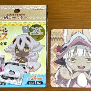 メイドインアビス 烈日の黄金郷 紙コースター ナナチ NANACHI