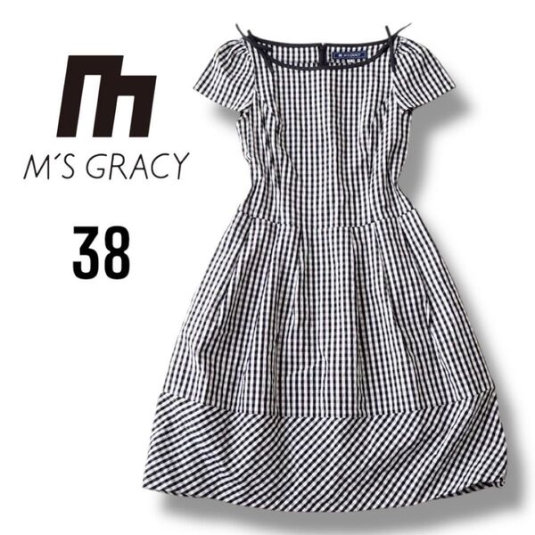 エムズグレイシー ワンピース 38 ギンガム チェック スカート M ひざ丈 半袖 M's GRACY 40