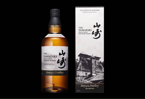 山崎 Story of the Distillery 2025 EDITION 未開封品