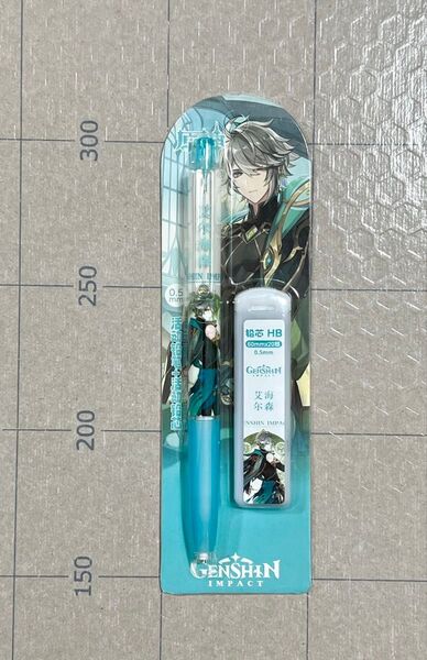 原神グッズ アルハイゼン 文房具 シャープペンシル シャーペン 0.5mm替芯セット スメール