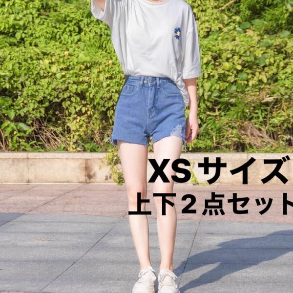 新品【2点セット】XSサイズ 半袖Tシャツ デニム ショートパンツ デイジー白 ホワイト 夏服 オーバーサイズ 綿100%