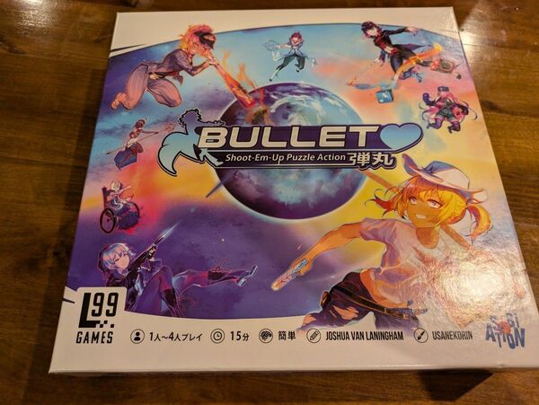 Bullet 完全日本語版 通常版 ボードゲーム