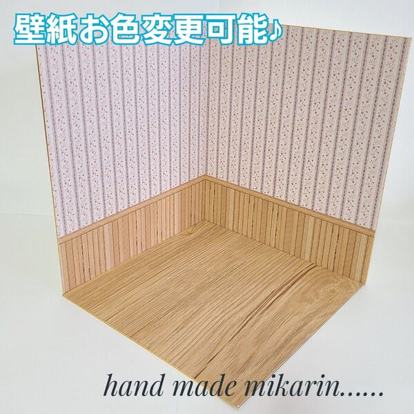 【ハンドメイド】ドールハウス 背景ボード(花柄縦ライン)【匿名配送】