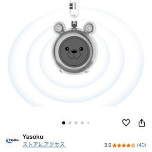 超音波 虫除け 吊り下げ 蚊取り器 360° 超音波 力 虫よけ