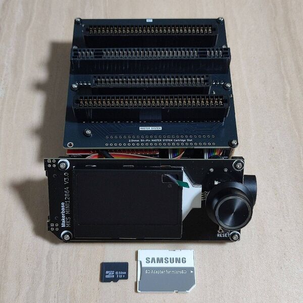 CartridgeReader V5(Vselect N64コントローラー SA1対応)カートリッジリーダー CartReader