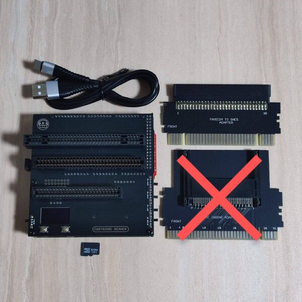 CartridgeReader V3 アダプター1個付属 レトロゲームROM吸出し機 SA1チップ対応(CartReader)