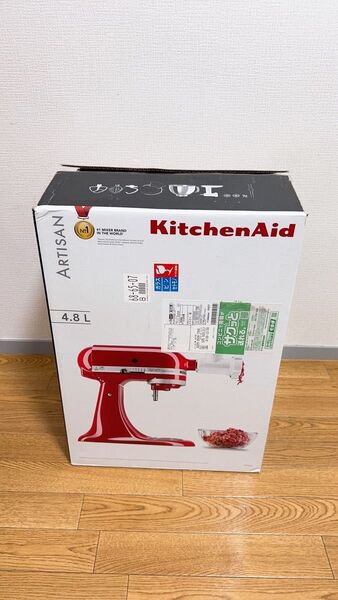 【商品名】キッチンエイド アルチザン スタンドミキサー kitchenaid kitchen aid