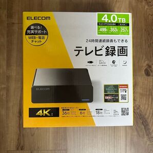 エレコム ELD-HTV040UBK 外付けハードディスク 4TB ラバーフット付 ブラック ELDHTV040UBK