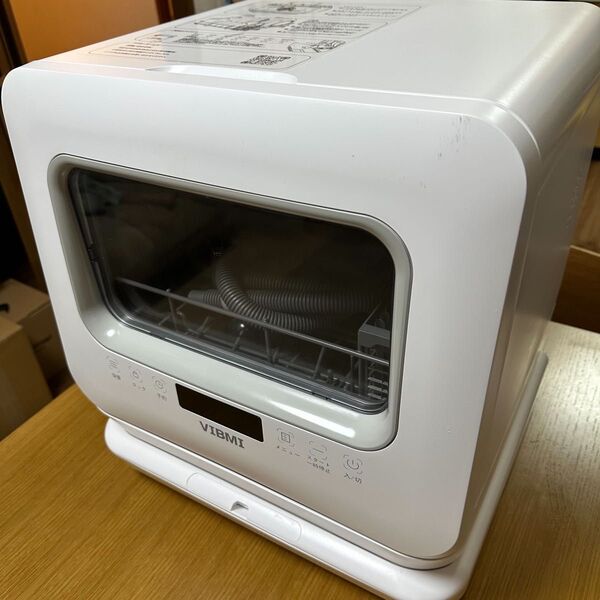 2024年製 VIBMI 食洗機 D4P-W食器洗い乾燥機【工事不要】