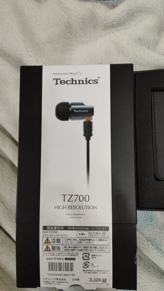 Technics TZ700 EAH-TZ700 テクニクス 日本製