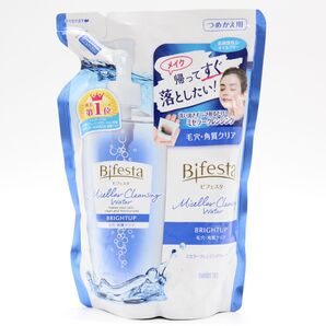 ビフェスタ ミセラークレンジングウォーター ブライトアップ 詰め替え用 クレンジング 化粧水 360ml