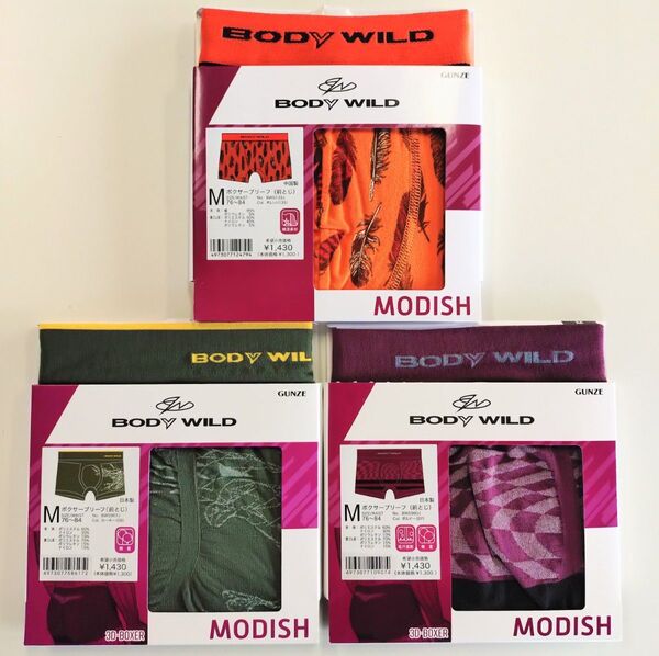 BODY WILD ボクサーブリーフ MODISH 前閉じ Mサイズ 3枚セット【新品】