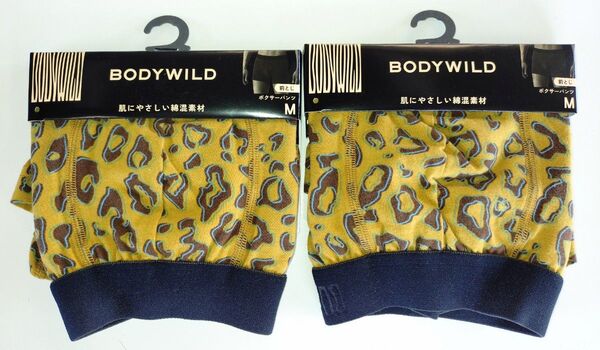 BODY WILD ボクサーパンツ 前とじ GUNZE Mサイズ 2枚 同色同柄 【新品】