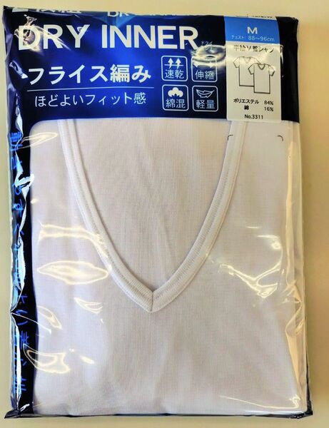 メンズ インナー 半袖 V首シャツ フライス編み 速乾 伸縮 綿混 軽量 Mサイズ 2枚組 【新品】