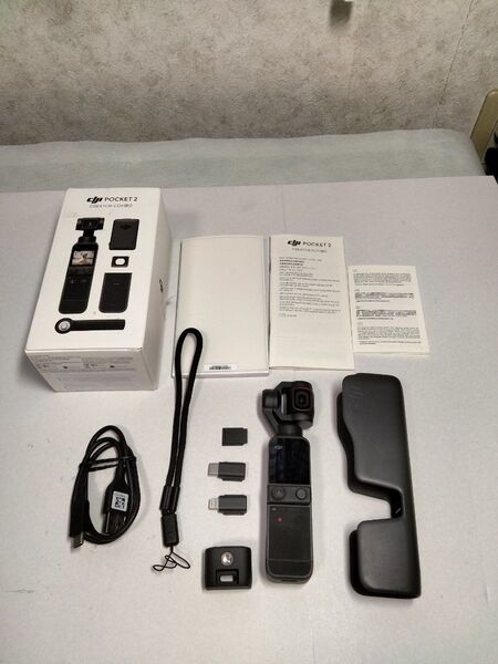 DJI OSMO Pocket2 即決オマケ有り