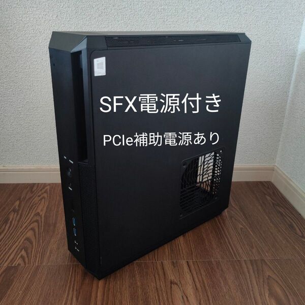 PCケース ITX ゲーミング silverstone Fortress FTZ-01