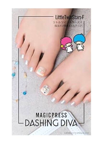 新品キキララ未使用フットnailリトルツインンスターズSanrioサンリオDASHINGダッシングDIVAディバつけ爪ネイルチップ