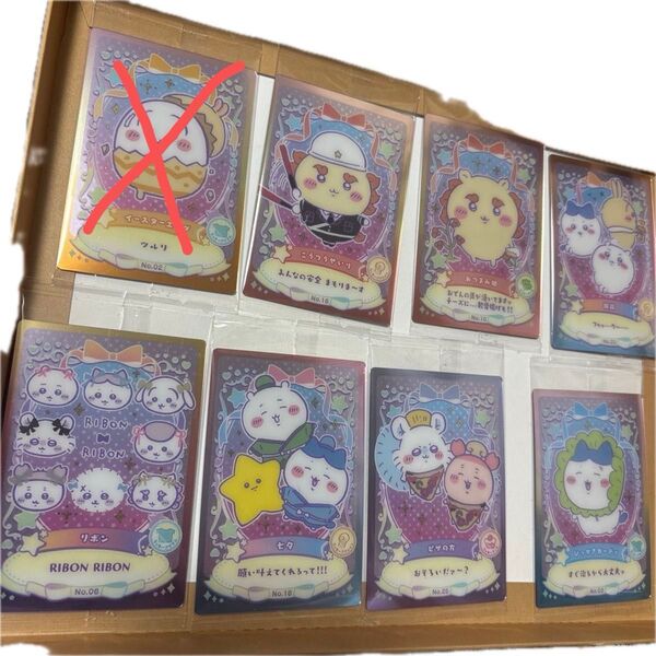ちいかわ ウエハース カード 7枚セット