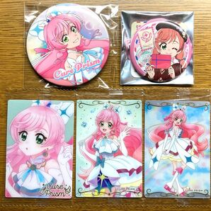 ひろがるスカイプリキュア プリズム ましろ プリキュア展 MESSAGE FOR YOU 手紙 缶バッジ ウエハース HR カード