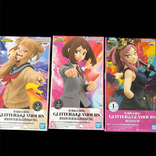 僕のヒーローアカデミア GLITTER GLAMOURS トガヒミコ 麗日お茶子 発目明 フィギュア 3体セット