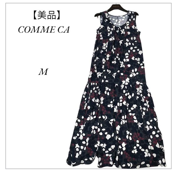 【美品】COMME CA コムサ ノースリーブワンピース 総柄 M 柄ワンピース 白 黒 レディース ワンピース