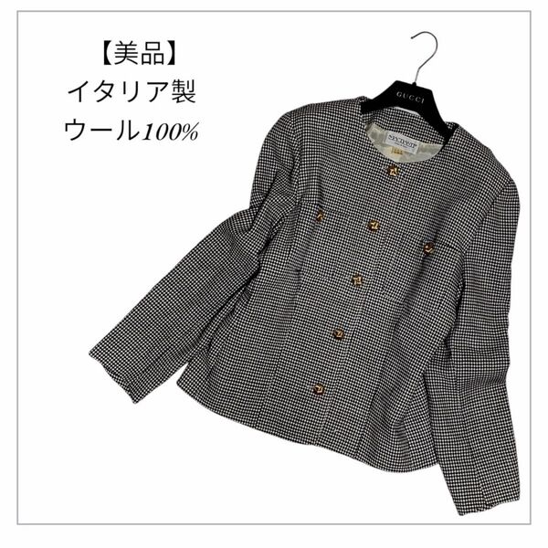 【美品】ノーカラージャケット ヴィンテージ イタリア製 ウール100% ジャケット 千鳥格子風 モノトーン 金ボタン 白黒 F