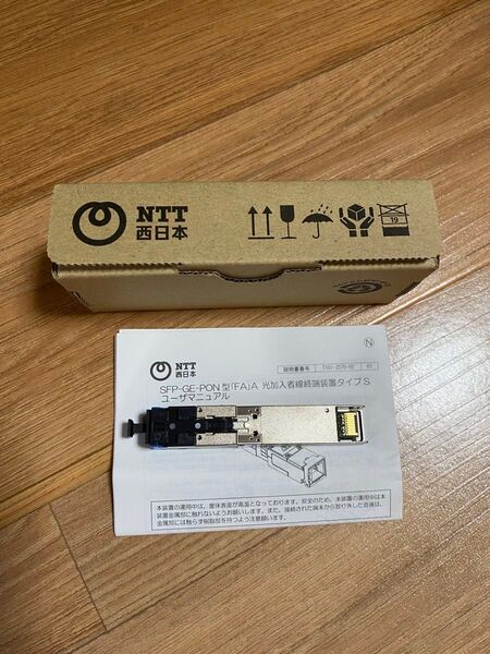 新品 SFP-GE-PON